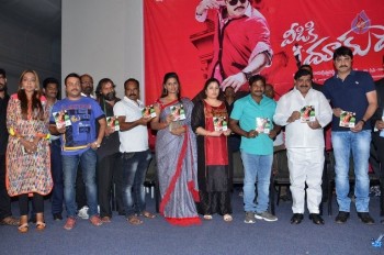 Veediki Dookudekkuva Audio Launch - 58 of 63