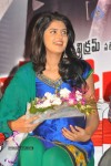 Celebs at Veedinthe Movie Audio Launch - 16 of 142