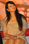 Celebs at Veedinthe Movie Audio Launch - 39 of 142