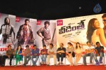 Celebs at Veedinthe Movie Audio Launch - 112 of 142