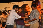 Celebs at Veedinthe Movie Audio Launch - 133 of 142