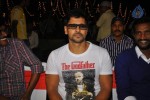 Celebs at Veedinthe Movie Audio Launch - 140 of 142