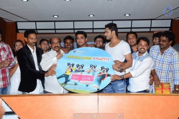 Veelaithe Premiddam Audio Launch - 28 of 28