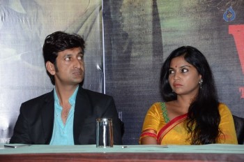 Veerappan Movie Press Meet - 25 of 41