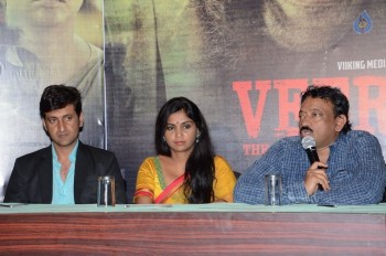 Veerappan Movie Press Meet - 30 of 41