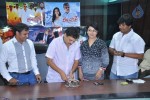 Veerudokkade Movie Press Meet - 10 of 32