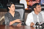 Veerudokkade Movie Press Meet - 32 of 32