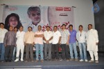 Veerudokkade Trailer Launch - 26 of 56