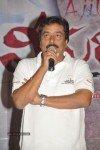 Veerudokkade Trailer Launch - 32 of 56