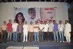 Veerudokkade Trailer Launch - 33 of 56