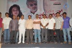 Veerudokkade Trailer Launch - 37 of 56