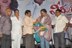 Veerudokkade Trailer Launch - 39 of 56