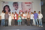 Veerudokkade Trailer Launch - 48 of 56