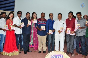 Vekkirintha Movie Audio Launch - 25 of 29