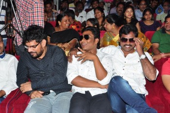 Vekkirintha Movie Audio Launch - 28 of 29