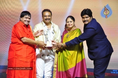 Venditera Awards Function Stills - 16 of 40