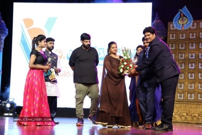 Vendithera Awards 2018 Photos - 37 of 110