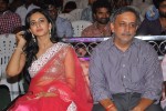 Venkatadri Express Audio Launch - 3 of 265