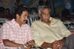 Venkatadri Express Audio Launch - 33 of 265