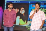 Venkatadri Express Audio Launch - 35 of 265