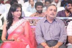 Venkatadri Express Audio Launch - 37 of 265