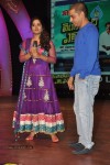 Venkatadri Express Audio Launch - 46 of 265