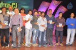 Venkatadri Express Audio Launch - 62 of 265