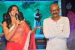 Venkatadri Express Audio Launch - 96 of 265