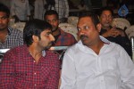 Venkatadri Express Audio Launch - 99 of 265