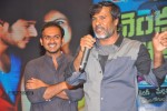 Venkatadri Express Audio Launch - 102 of 265