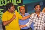 Venkatadri Express Audio Launch - 107 of 265