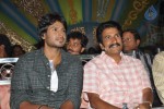 Venkatadri Express Audio Launch - 125 of 265