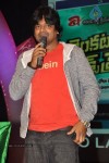 Venkatadri Express Audio Launch - 150 of 265