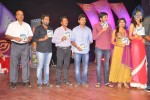 Venkatadri Express Audio Launch - 165 of 265