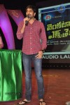 Venkatadri Express Audio Launch - 170 of 265