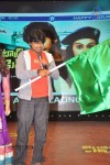 Venkatadri Express Audio Launch - 174 of 265