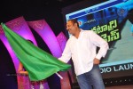 Venkatadri Express Audio Launch - 183 of 265