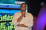 Venkatadri Express Audio Launch - 195 of 265