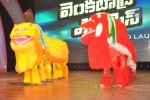 Venkatadri Express Audio Launch - 196 of 265