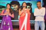 Venkatadri Express Audio Launch - 209 of 265