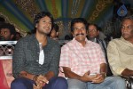 Venkatadri Express Audio Launch - 213 of 265