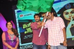 Venkatadri Express Audio Launch - 228 of 265