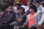 Venkatadri Express Audio Launch - 236 of 265