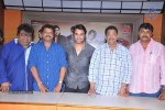 Veta Movie Press Meet - 26 of 33