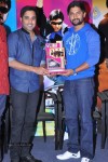 Veta Movie Platinum Disc Function  - 38 of 79