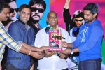 Veta Movie Platinum Disc Function  - 41 of 79