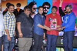 Veta Movie Platinum Disc Function  - 60 of 79