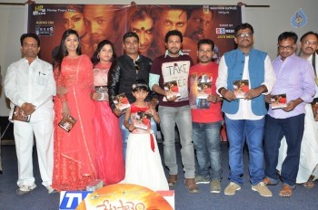 Vetapalem Audio Launch - 6 of 19