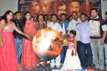 Vetapalem Audio Launch - 18 of 19