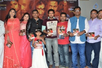 Vetapalem Audio Launch - 19 of 19